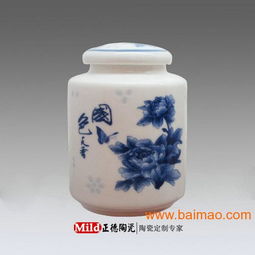 陶瓷茶葉罐 景德鎮陶瓷茶葉罐 茶葉罐生產廠家,陶瓷茶葉罐 景德鎮陶瓷茶葉罐 茶葉罐生產廠家生產廠家,陶瓷茶葉罐 景德鎮陶瓷茶葉罐 茶葉罐生產廠家價格