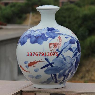 【十斤裝青花圓球陶瓷泡酒瓶 10斤裝手繪荷香陶瓷酒壇子 白酒瓶子】?jī)r(jià)格,廠家,圖片,陶瓷包裝容器,景德鎮(zhèn)金泰陶瓷-