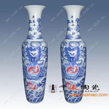 花瓶 陶瓷大花瓶 景德鎮(zhèn)陶瓷大花瓶,花瓶 陶瓷大花瓶 景德鎮(zhèn)陶瓷大花瓶生產(chǎn)廠家,花瓶 陶瓷大花瓶 景德鎮(zhèn)陶瓷大花瓶?jī)r(jià)格