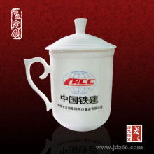 辦公茶杯價(jià)格 辦公茶杯公司 圖片 視頻