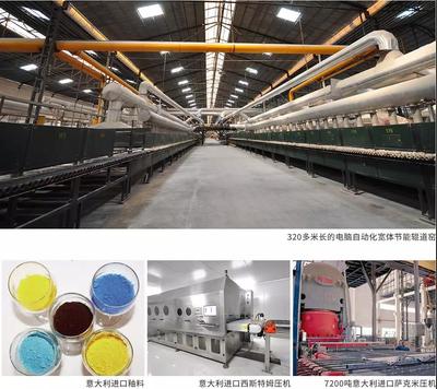 選擇它的理由何止10萬(wàn)+,陶企創(chuàng)新實(shí)力看宏陶!