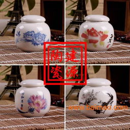 陶瓷咸菜罐子 陶瓷蜜蜂罐子 批發(fā)定做,陶瓷咸菜罐子 陶瓷蜜蜂罐子 批發(fā)定做生產(chǎn)廠家,陶瓷咸菜罐子 陶瓷蜜蜂罐子 批發(fā)定做價格