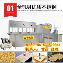 佛山市南海區(qū)丹灶名博陶瓷機(jī)械廠 專注陶瓷機(jī)械研發(fā)與產(chǎn)銷(xiāo)